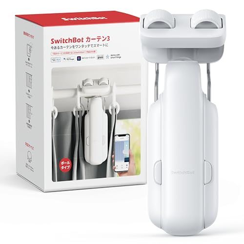 ☆新品☆【2025進化】SwitchBot カーテン 第3世代 自動開閉 超強力 スイッチボット 静音 スマートホーム アレクサ Google Home IFTTT イフト Siriに対応 遠隔操作 取付簡単 充電可能 ポールタイプに対応 726d1825｜詳細画像