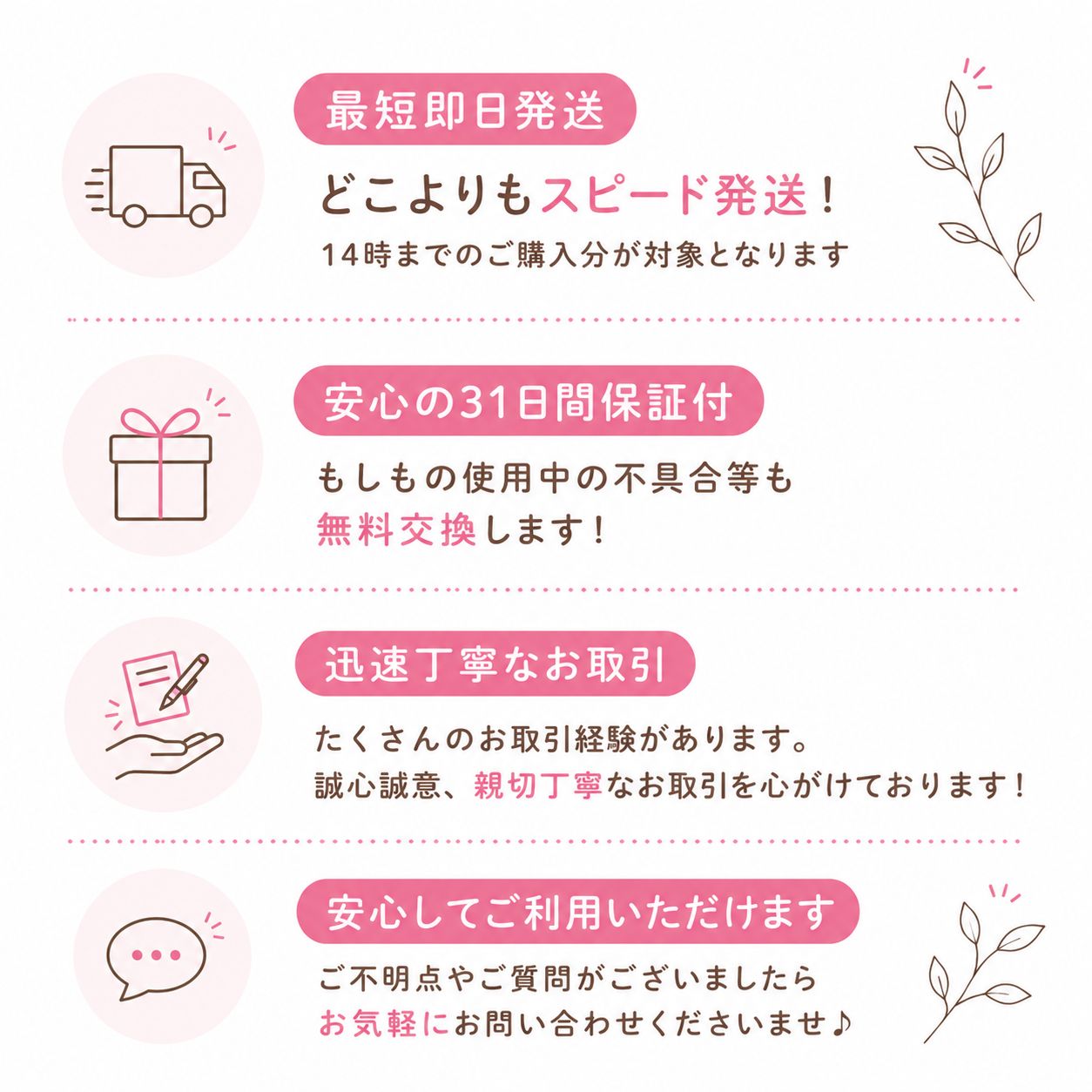 スマイルゼミ タッチペン 純正方式 1ヶ月保証付 - メルカリ