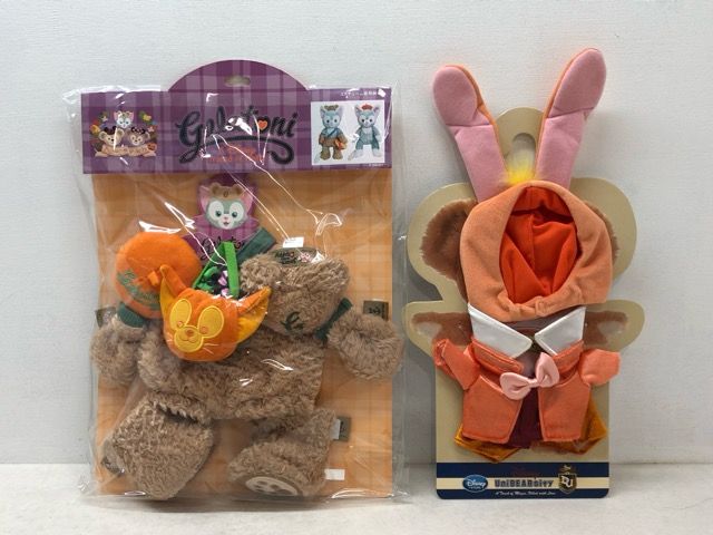 ユニベア　ぬいぐるみ　コスチューム 限定品☆ジェラトーニ ユニベア コスチューム 2着セット【P5393-008