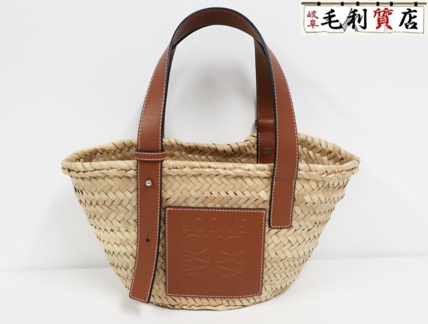 ロエベ LOEWE バスケットバッグ スモール ヤシの葉&カーフ 327.02.S93 
