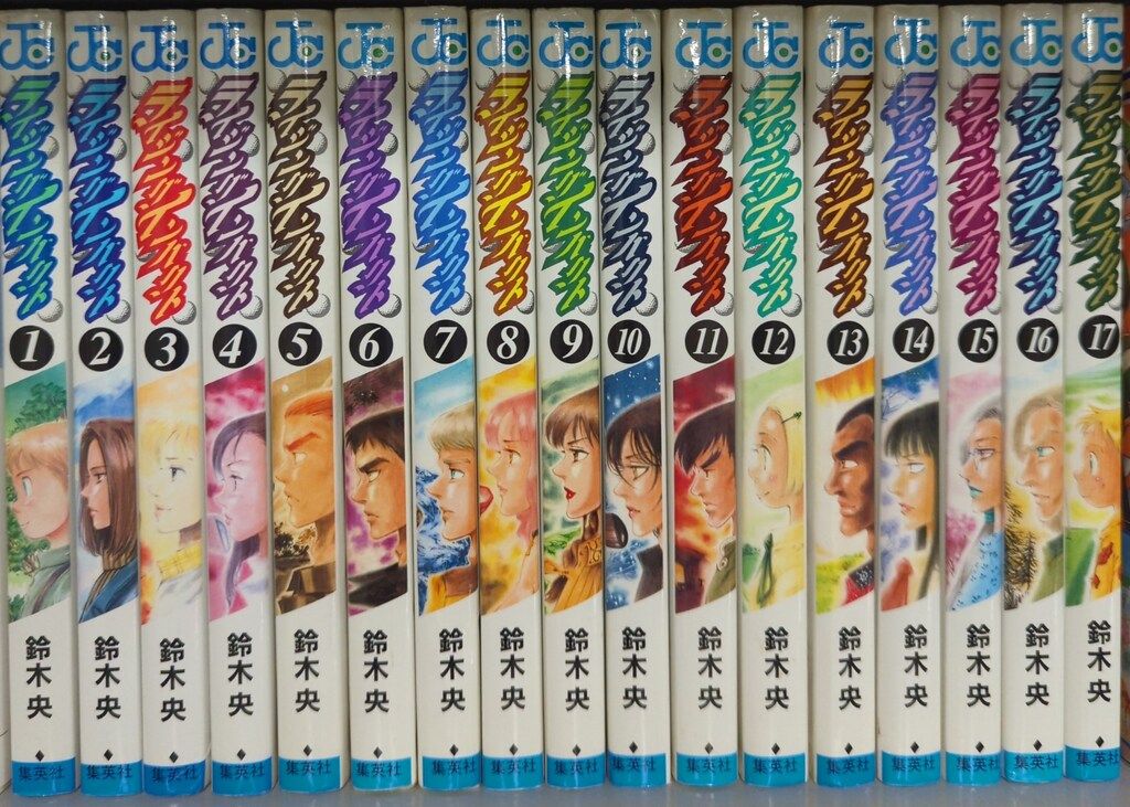 ライジングインパクト コミック 全17巻完結セット (ジャンプコミックス) khxv5rg ライジングインパクト コミック 全17巻完結セット (ジャンプコミックス