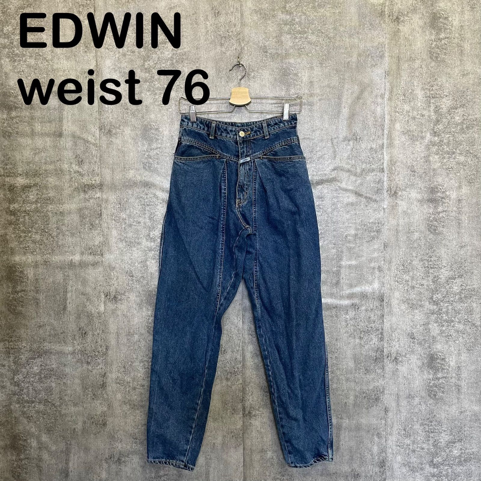 90s USA製 ワイドバギーテーパード インディゴブルー デニムパンツ T-1374】EDWIN エドウィン ワイドデニムパンツ バギーデニム