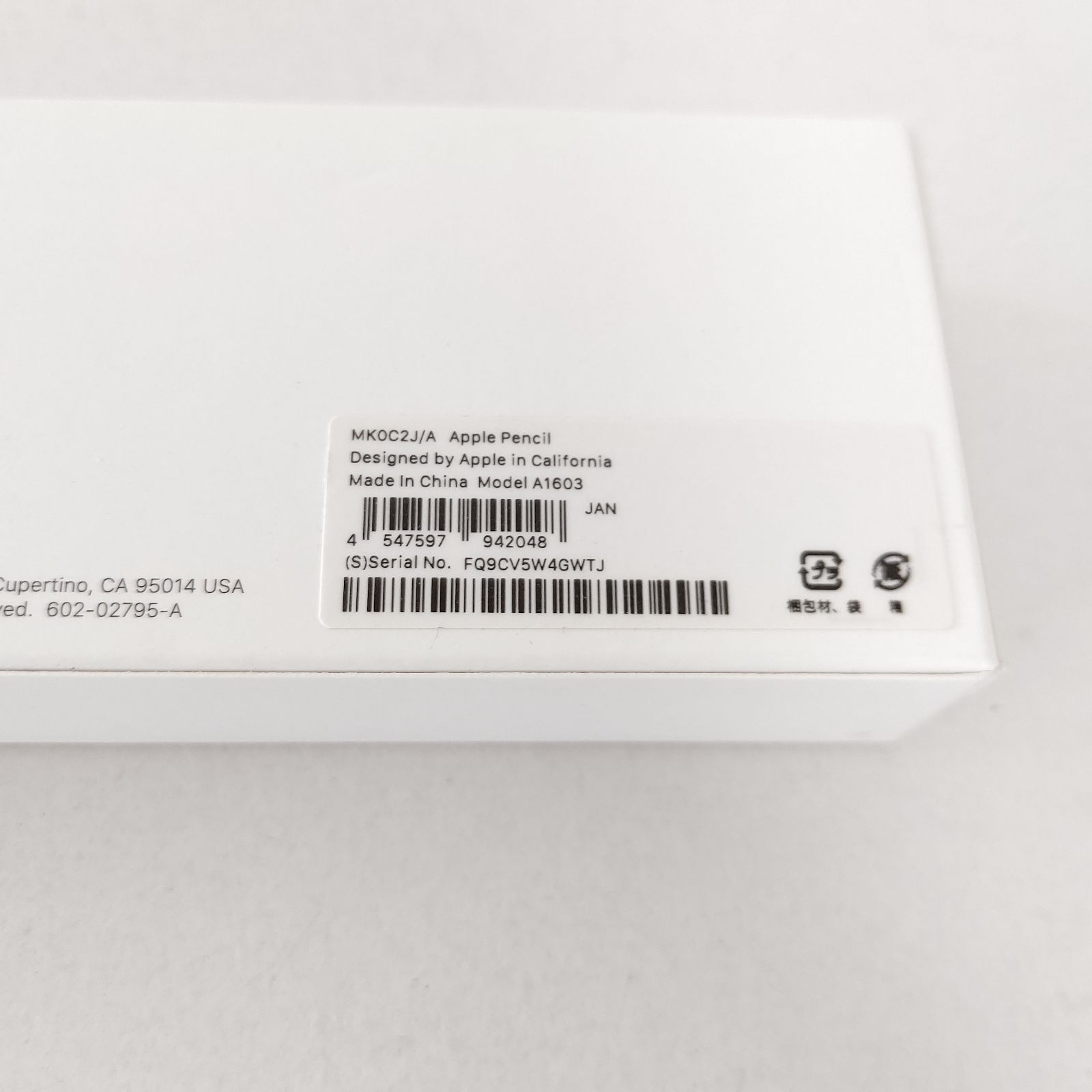 ジャンク】Apple Pencil 第1世代 極美品 - メルカリ