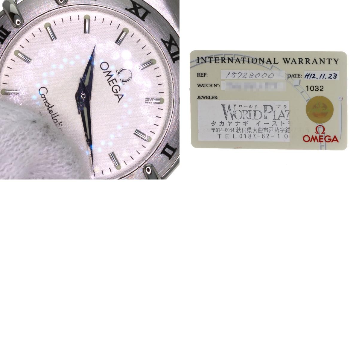 OMEGA オメガ 1572.30.00 コンステレーション 腕時計 SS SS レディース [中古]｜詳細画像