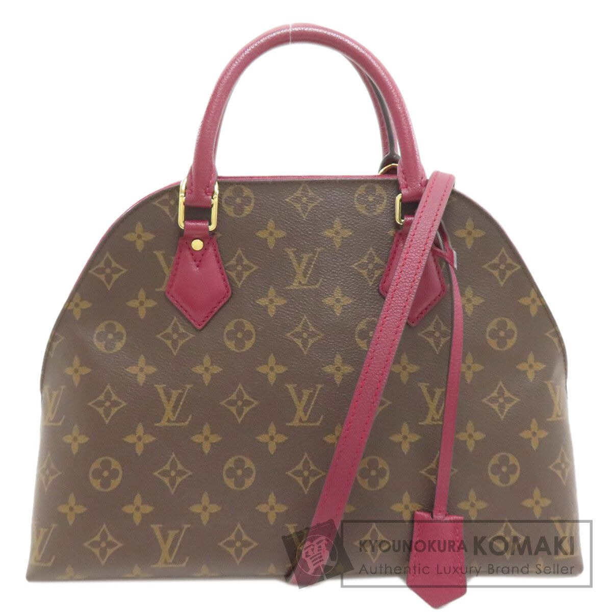 LOUIS VUITTON ルイヴィトン M42719 アルマ イントゥーバッグ ハンドバッグ モノグラムキャンバス レディース [中古]