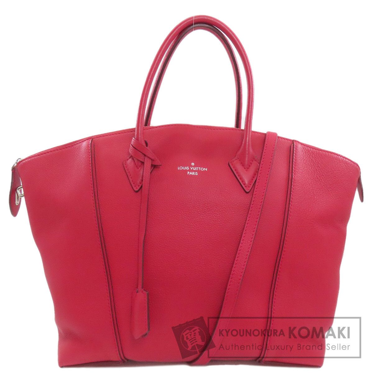 LOUIS VUITTON ルイヴィトン M94595 ロックイットMM トートバッグ パルナセア レディース [中古]