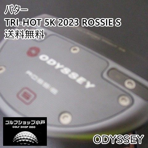 パター オデッセイ TRI-HOT 5K 2023 ROSSIE S/STROKELAB 70C RED[34]//3[5070]