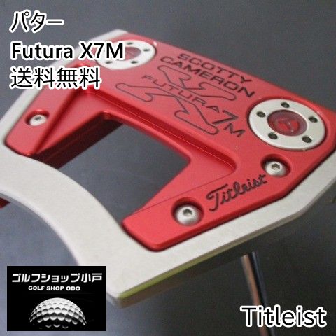 パター タイトリスト Futura X7M/オリジナルスチール//3.5[5072]
