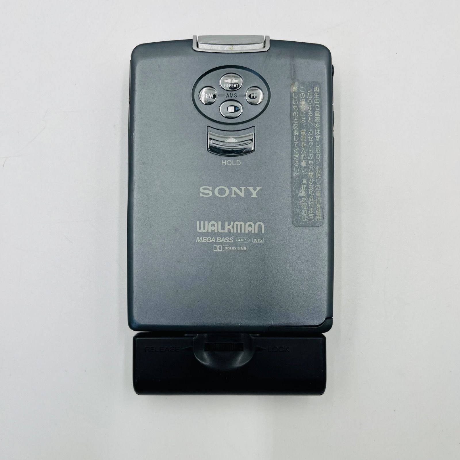 ジャンク品】SONY/WM-EX3/ウォークマン/現状品 - メルカリ ジャンク品】SONY/WM-EX3/ウォークマン/現状品 - メルカリ