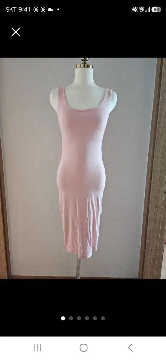 新品 ピンク色ワンピース Mサイズ