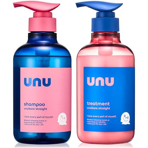 unu(ウヌ) ウヌボレストレート シャンプー＆ヘアトリートメント ストレート髪をキープ ゆがみ補整 髪のねじれうねり抑制 酸熱ケア成分レブリン酸 ストレートキープ成分トステア ベルガモット＆スイートミュゲの香りt