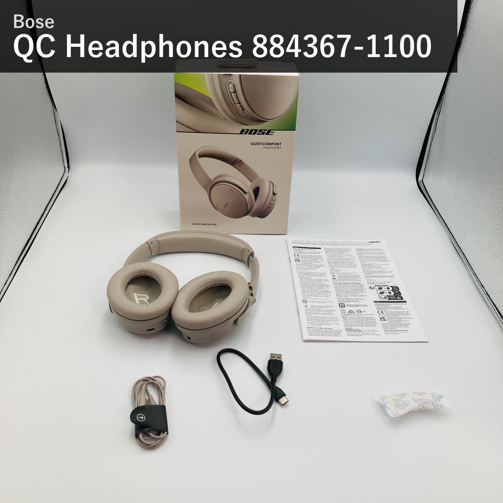 Bose QuietComfort Headphones ボーズ クワイエットコンフォート ヘッドホン 884367-1100 サンドストーン ワイヤレス Bluetooth ノイズキャンセリング マイク付 最大24時間再生