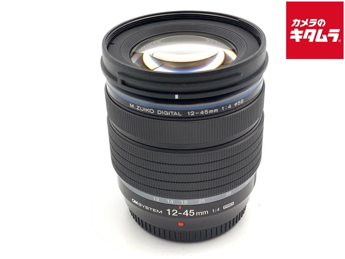 【中古】 【美品】 オリンパス M.ZUIKO DIGITAL ED 12-45mm F4.0 PRO