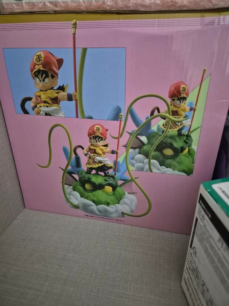 ドラゴンボール スナップ1 ラストワン