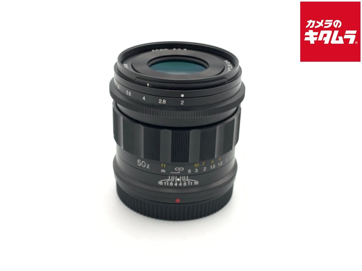 【中古】 【良品】 コシナ フォクトレンダー APO-LANTHAR 50mm F2 Aspherical II（ニコンZ用）