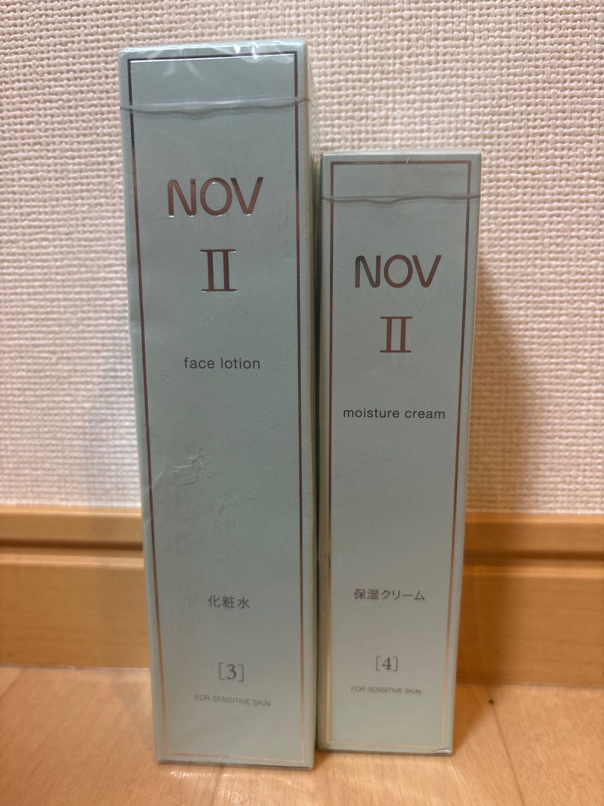 ノブⅡ セット 【公式通販】