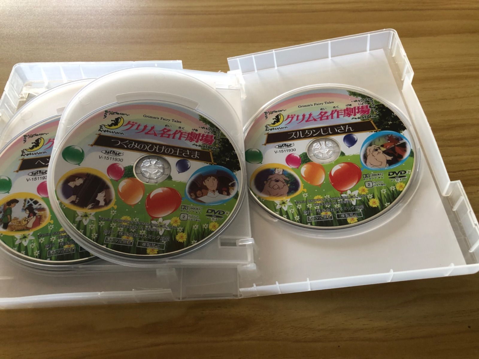 中古][DVD] グリム名作劇場 白雪姫ほか DVD10枚組 / M03925 - メルカリ