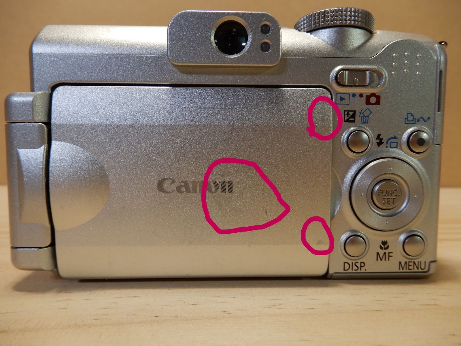 Canon Power Shot A630 ジャンク品 - メルカリ
