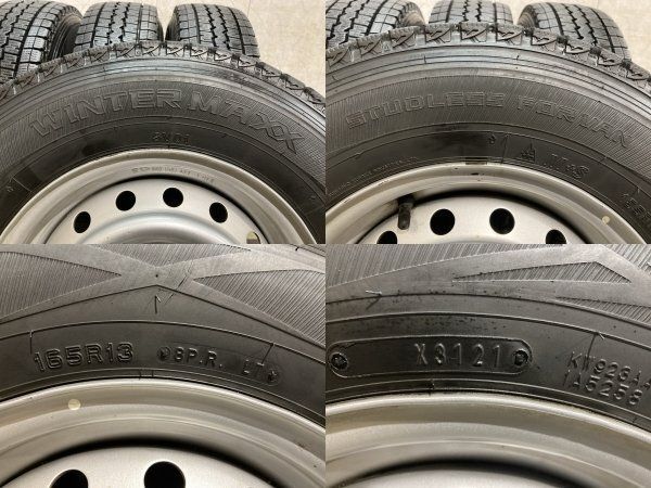 DUNLOP SV01 165R13LT 8PR】スタッドレス【トヨタ タウンエース/ライト 