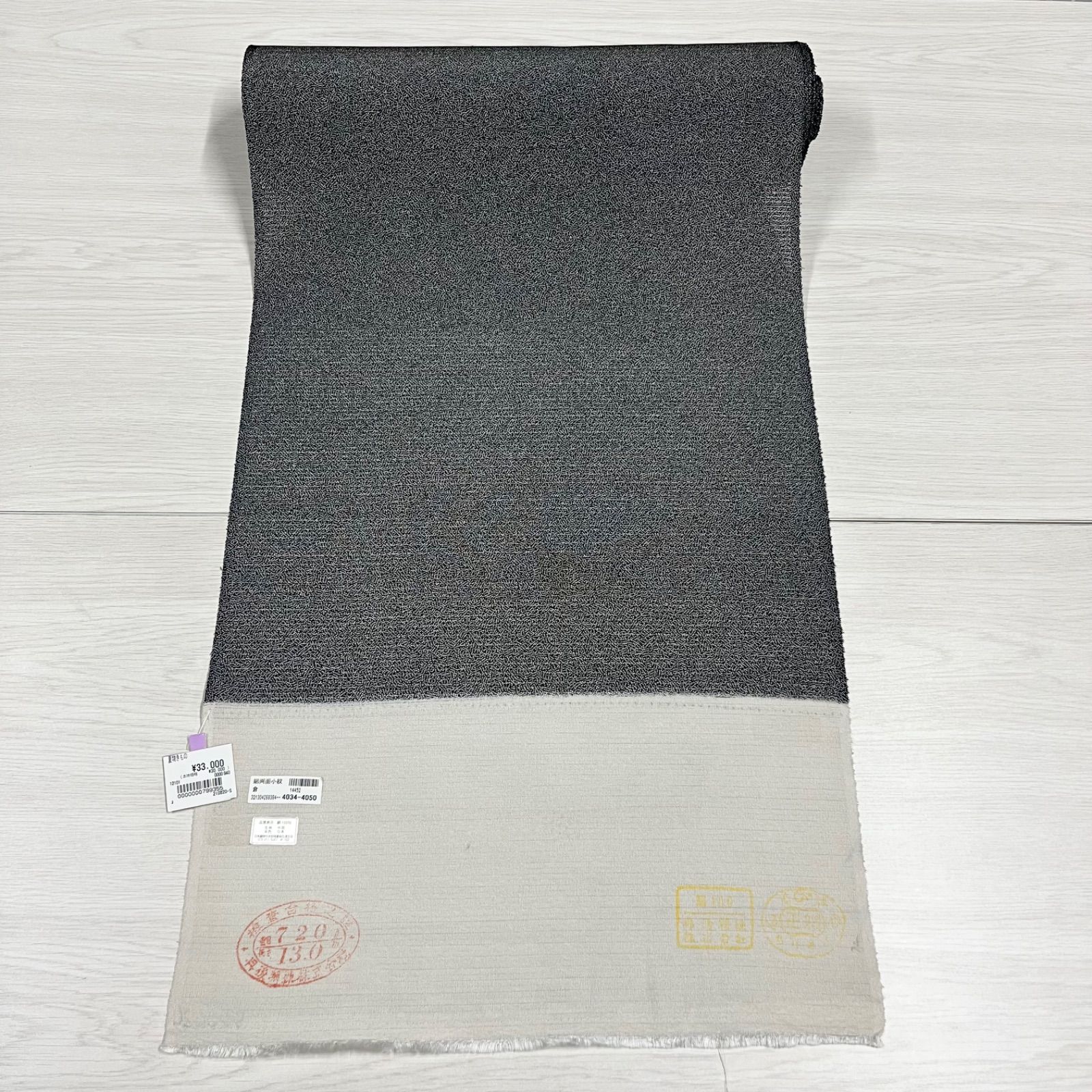 【未使用品】　匿名配送　反物　夏着物　小紋　絽小紋　未仕立て　絹100％　黒白　反物夏22