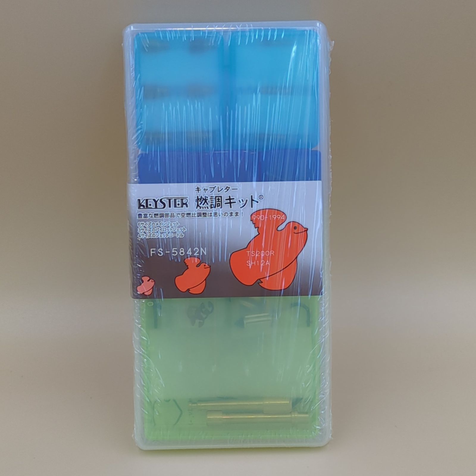 D42917】[未開封品] キャブレター リペアキット キースター 燃調キット 