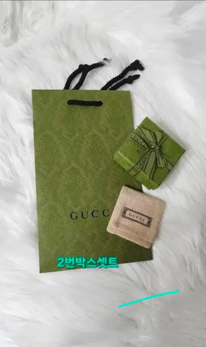 店舗81063677号様