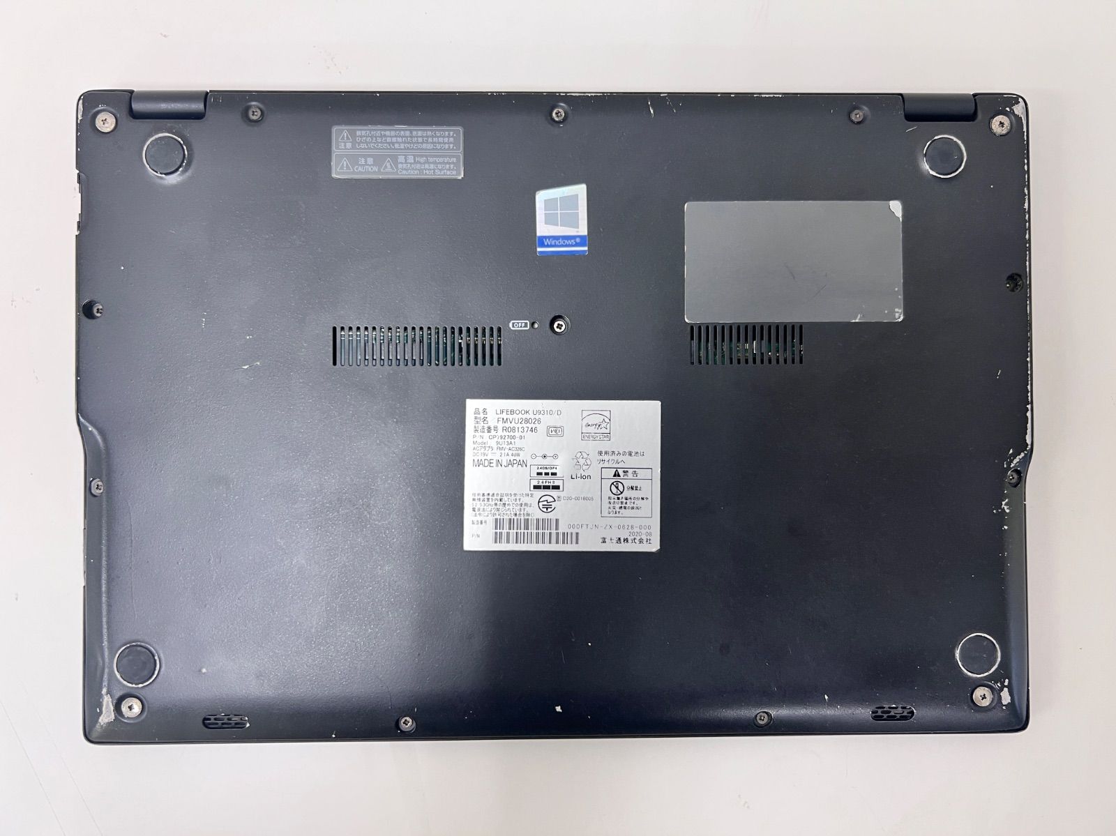 B199// 富士通 LIFEBOOK U9310/D 第10世代 Core i5 / SSD256GB