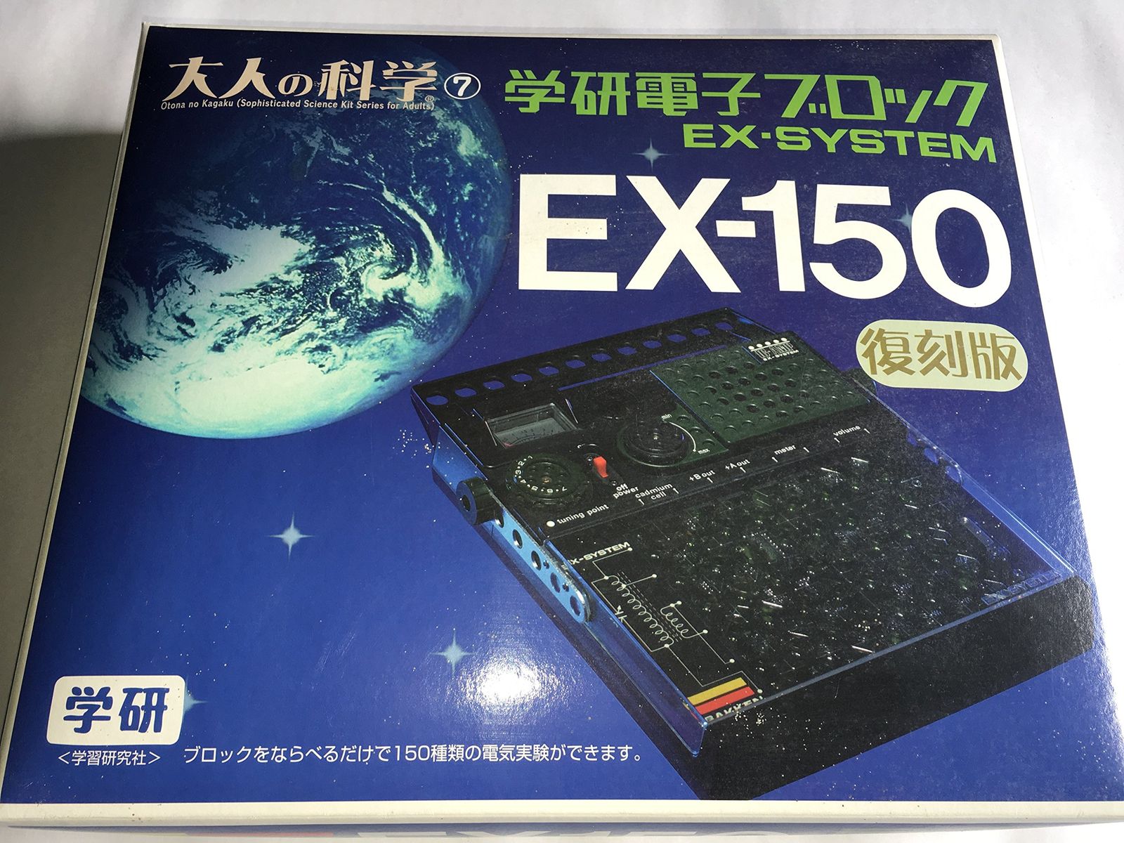 cortis GREEN GREEN タワレコ ラキドロ マーティン