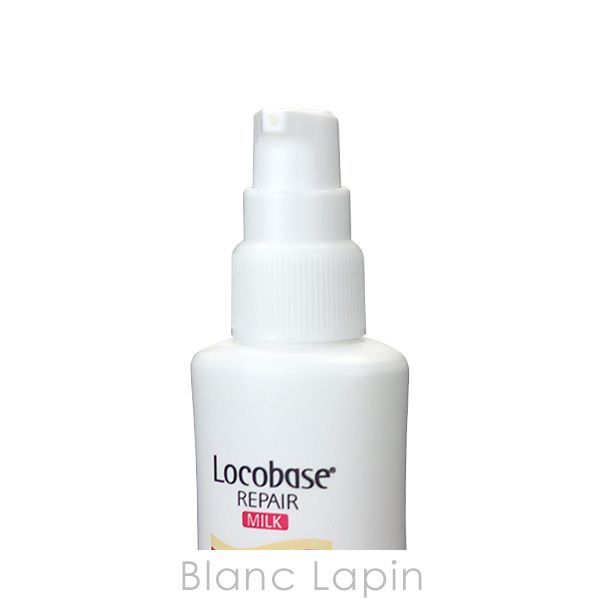 箱・外装不良】ロコベース Locobase ロコベースリペア ミルク 48g