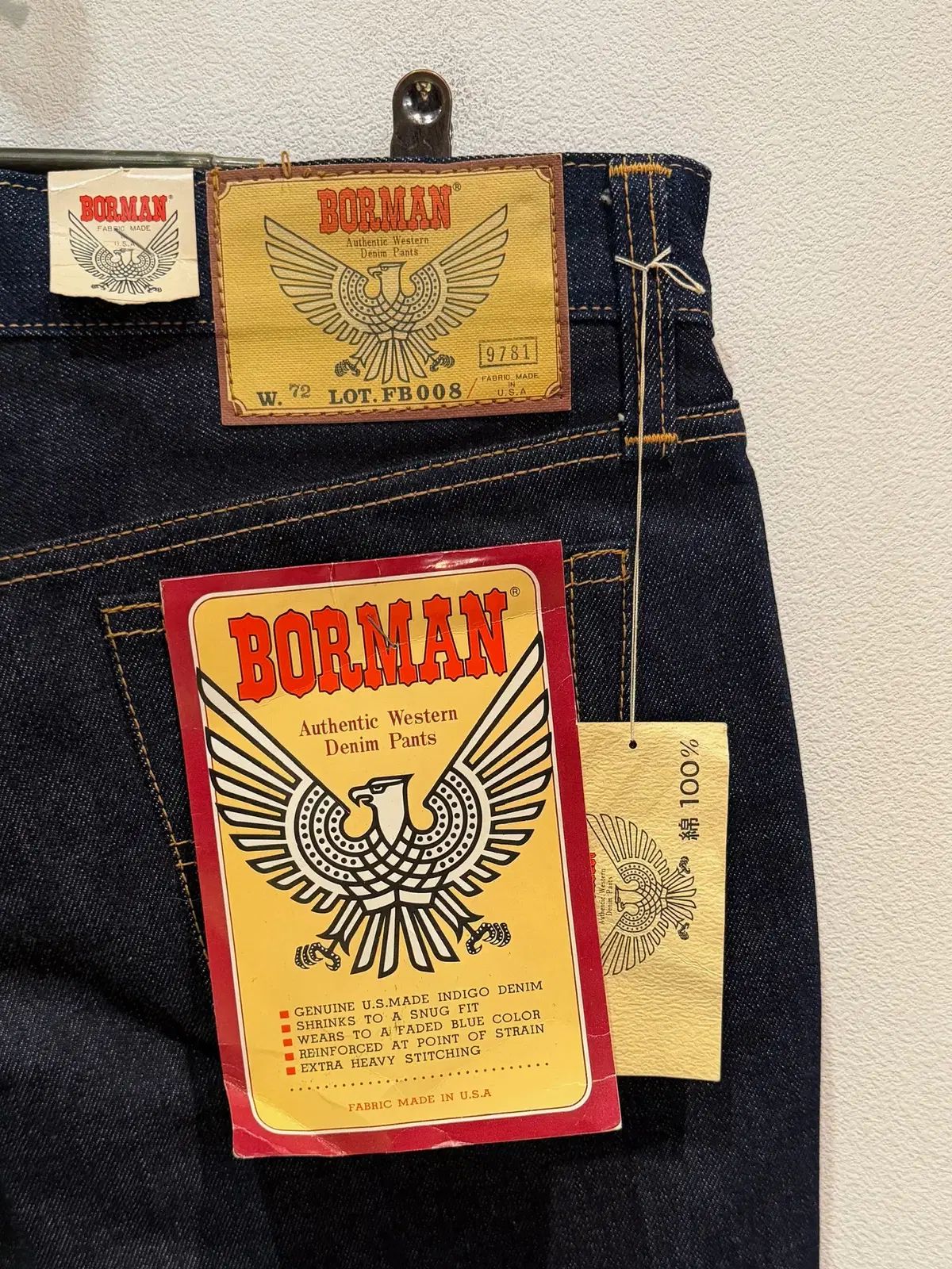BORMAN (33)
