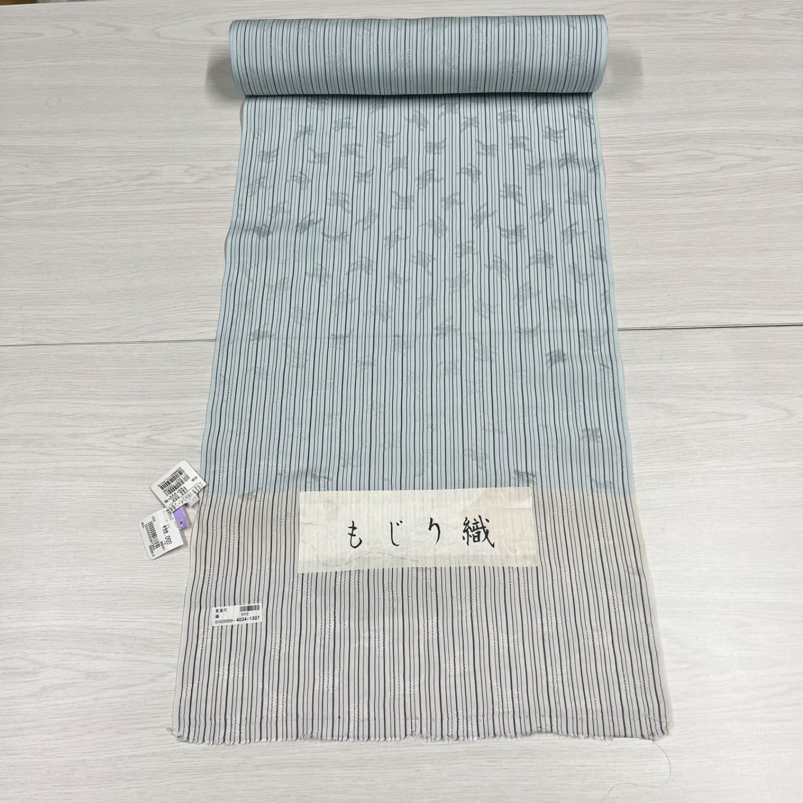 【未使用品】　匿名配送　反物　もじり織　夏着物　小紋　未仕立て　水色　縞　反物夏25