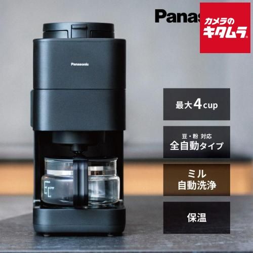 Panasonic NC-A58-K コーヒーメーカー Panasonic NC-A58-K コーヒー