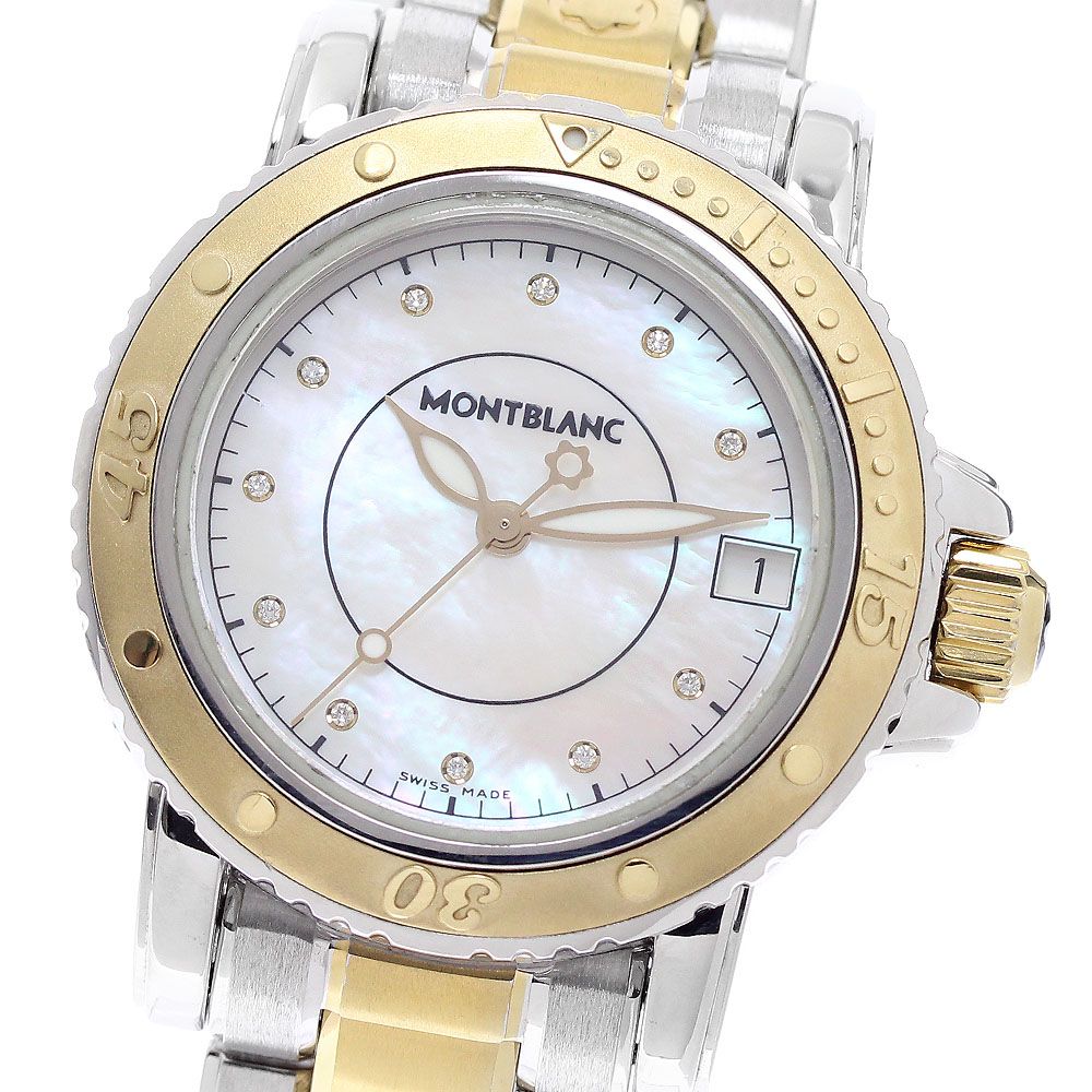 モンブラン MONTBLANC 7036 マイスターシュティック デイト 11Pダイヤ クォーツ ボーイズ _957135