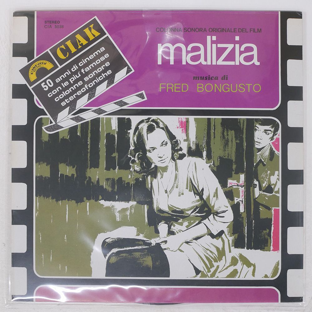 イタリア盤 FRED BONGUSTO/MALIZIA/CINE VOX CIA5038 LP