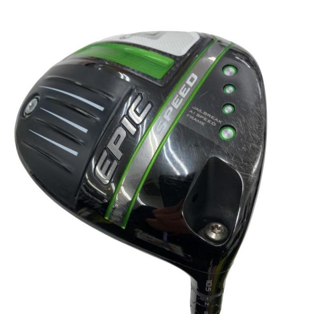 キャロウェイ EPIC SPEED 純正 Diamana 50s DR用シャフト Callaway EPIC SPEED ドライバー⁄シャフト：Diamana 50 for CW