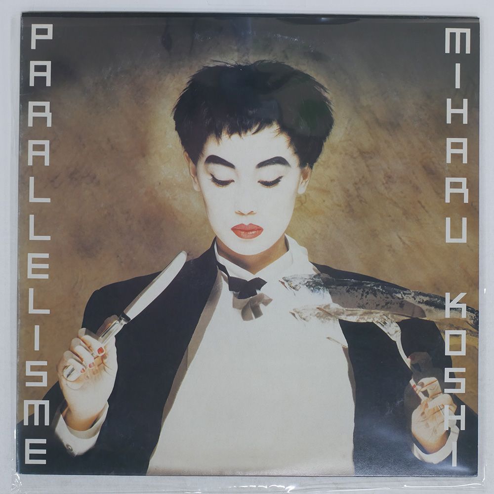 見本盤 国内盤 越美晴/パラレリズム/YEN YLR28019 LP