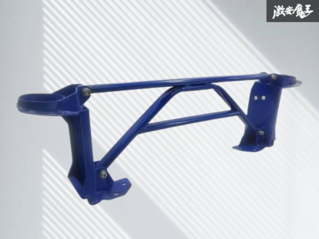 【希少】 KTS FD3S FD RX-7 RX7 リア タワーバー 青 カインドテクノストラクチャー リア リヤ スーパータワーバー 補強 剛性 即納 棚