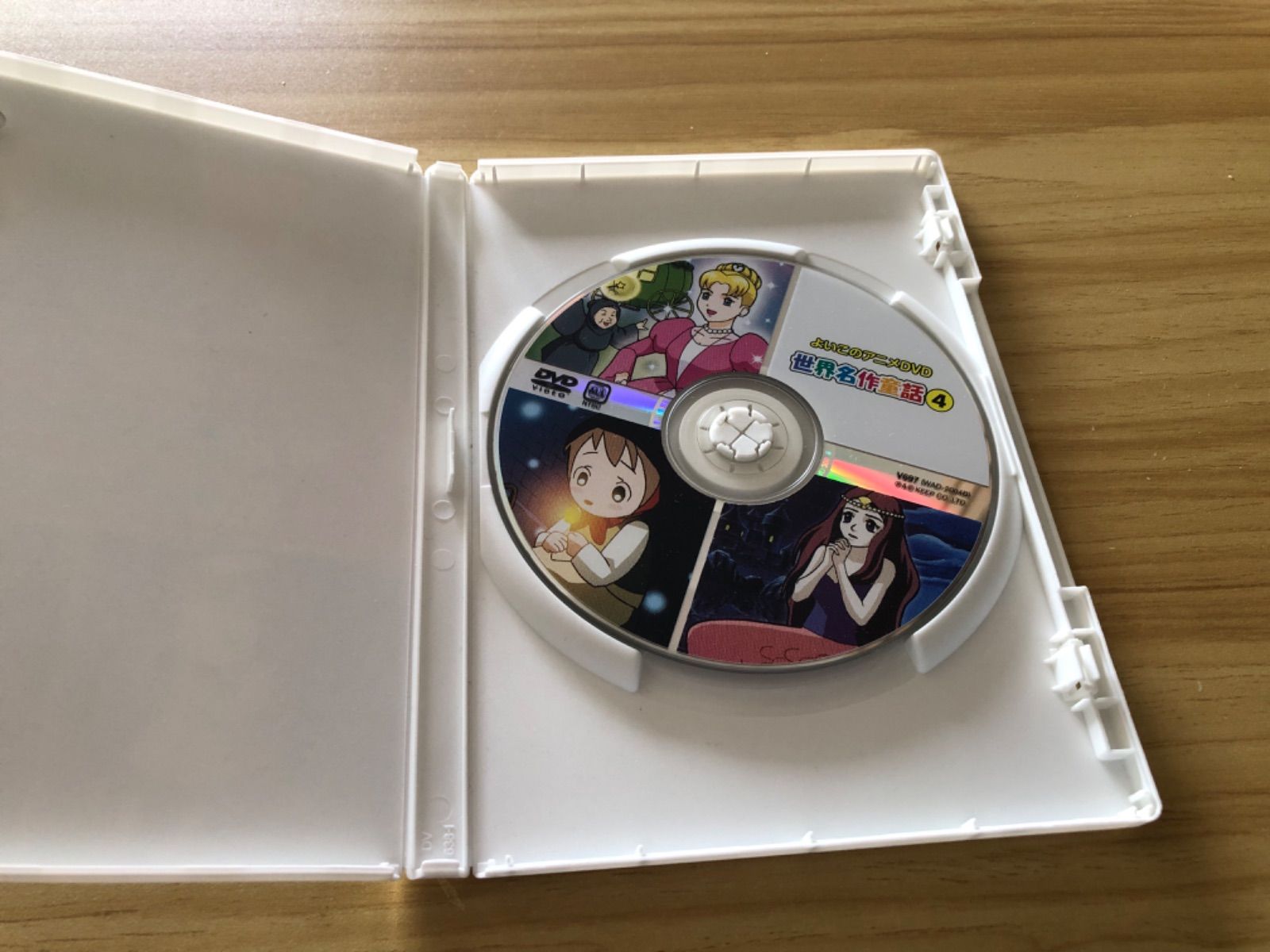 中古][DVD] 名作童話④日本語+英語／シンデレラ & マッチうりの少女