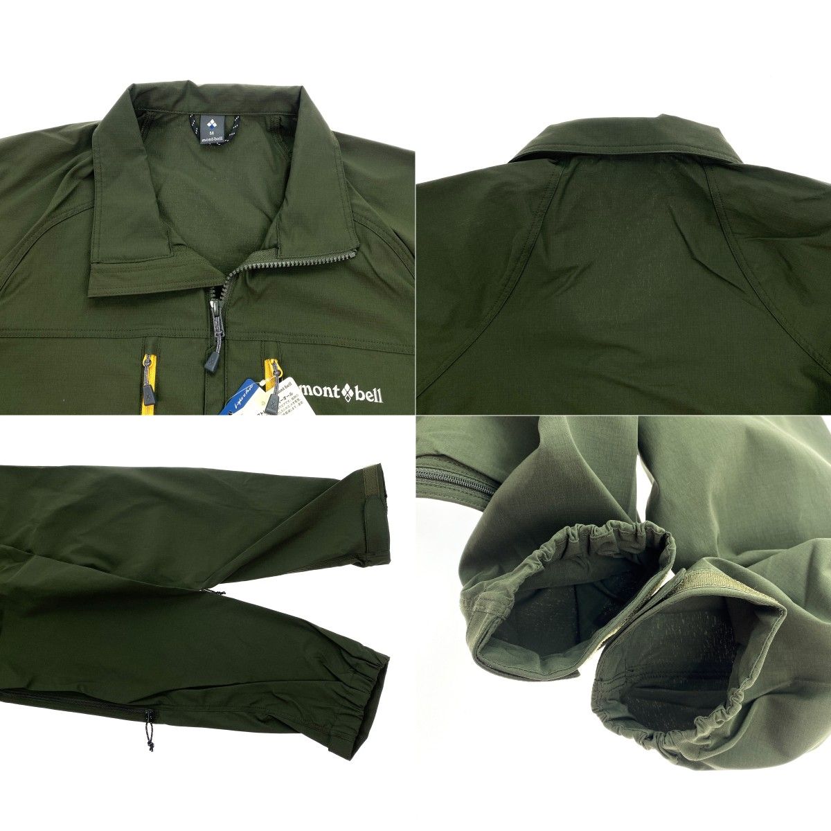 mont・bell モンベル フィールド ストレッチカバーオール Men's