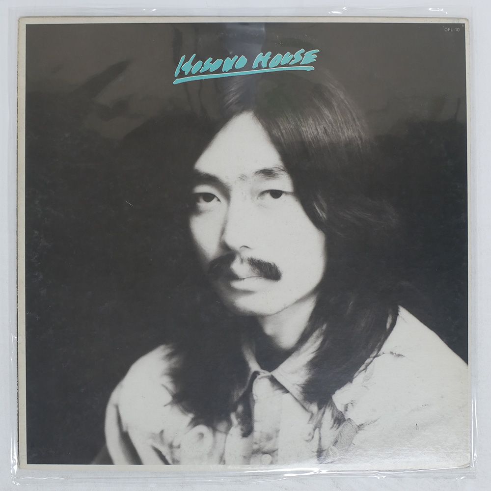 帯 国内盤 細野晴臣/HOSONO HOUSE/BELLWOOD OFL10 LP