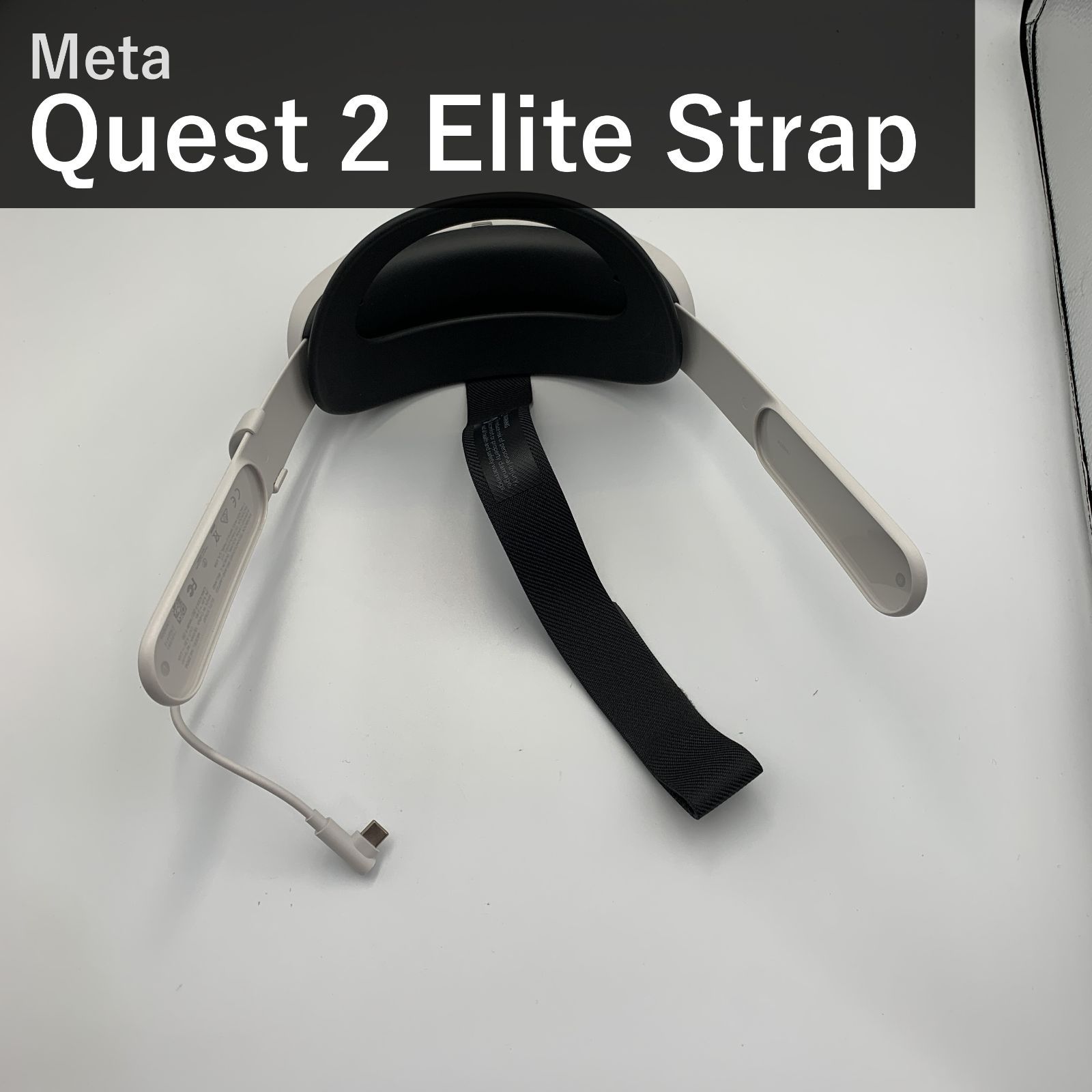 Meta メタ Quest 2 Eliteストラップ バッテリー付き 899-00208-01