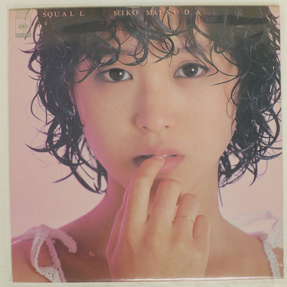 国内盤 松田聖子/SQUALL/CBS/SONY 30AH1607 LP