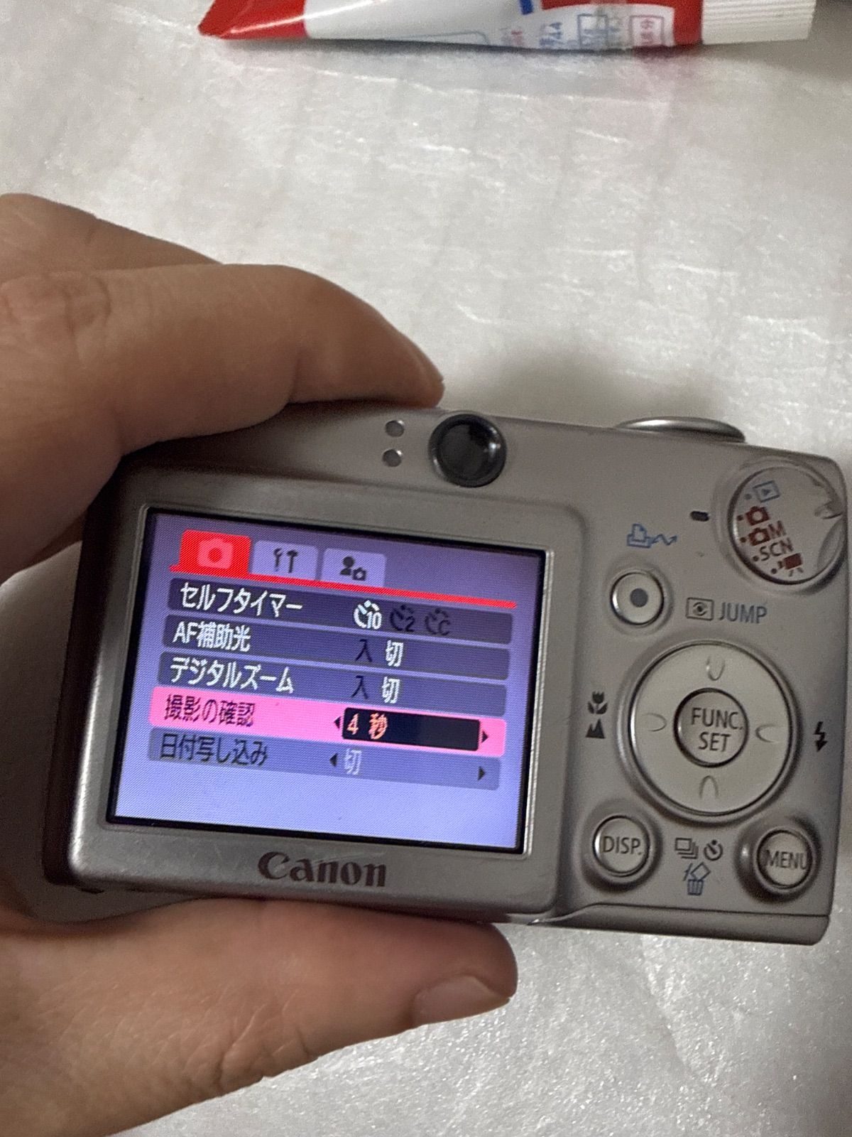 ❗️動作良好❗️デジカメ 本体 Canon IXY DIGITAL 600 - メルカリ