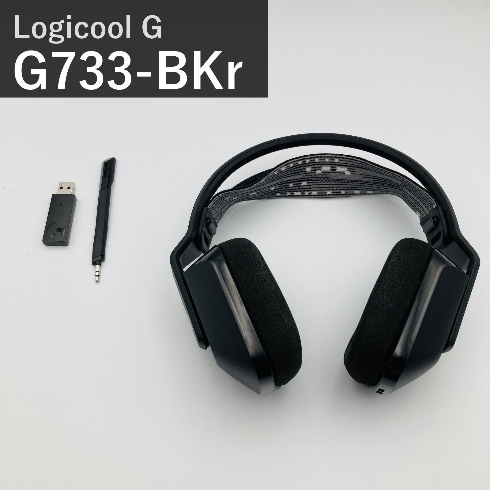 Logicool G ロジクール ワイヤレス ゲーミングヘッドセット G733-BKr LIGHTSPEED 7.1ch ブラック 軽量266g 58時間 USBレシーバー LIGHTSYNC RGB PS5 PS4 PC Mac 国内正規品 6,435円