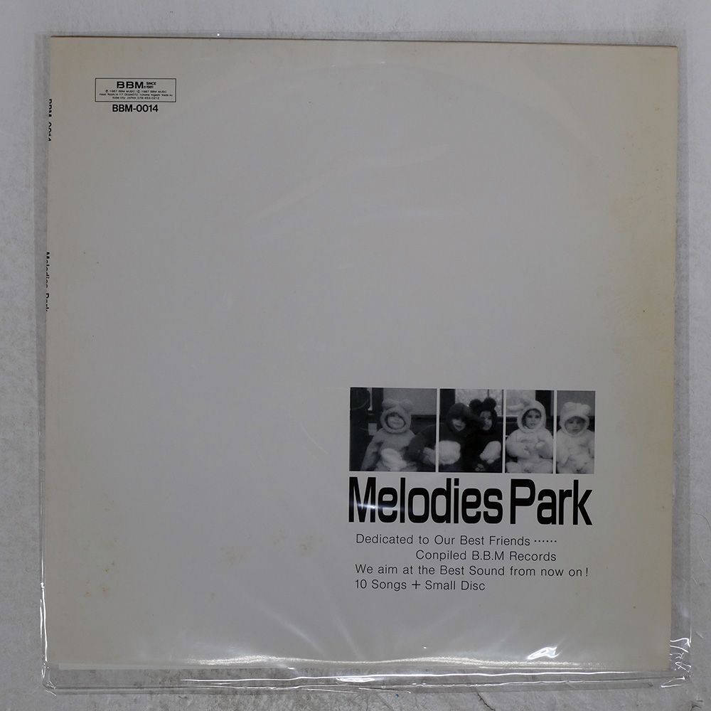 国内盤 VA/MELODIES PARK/BBM BBM0014 LP