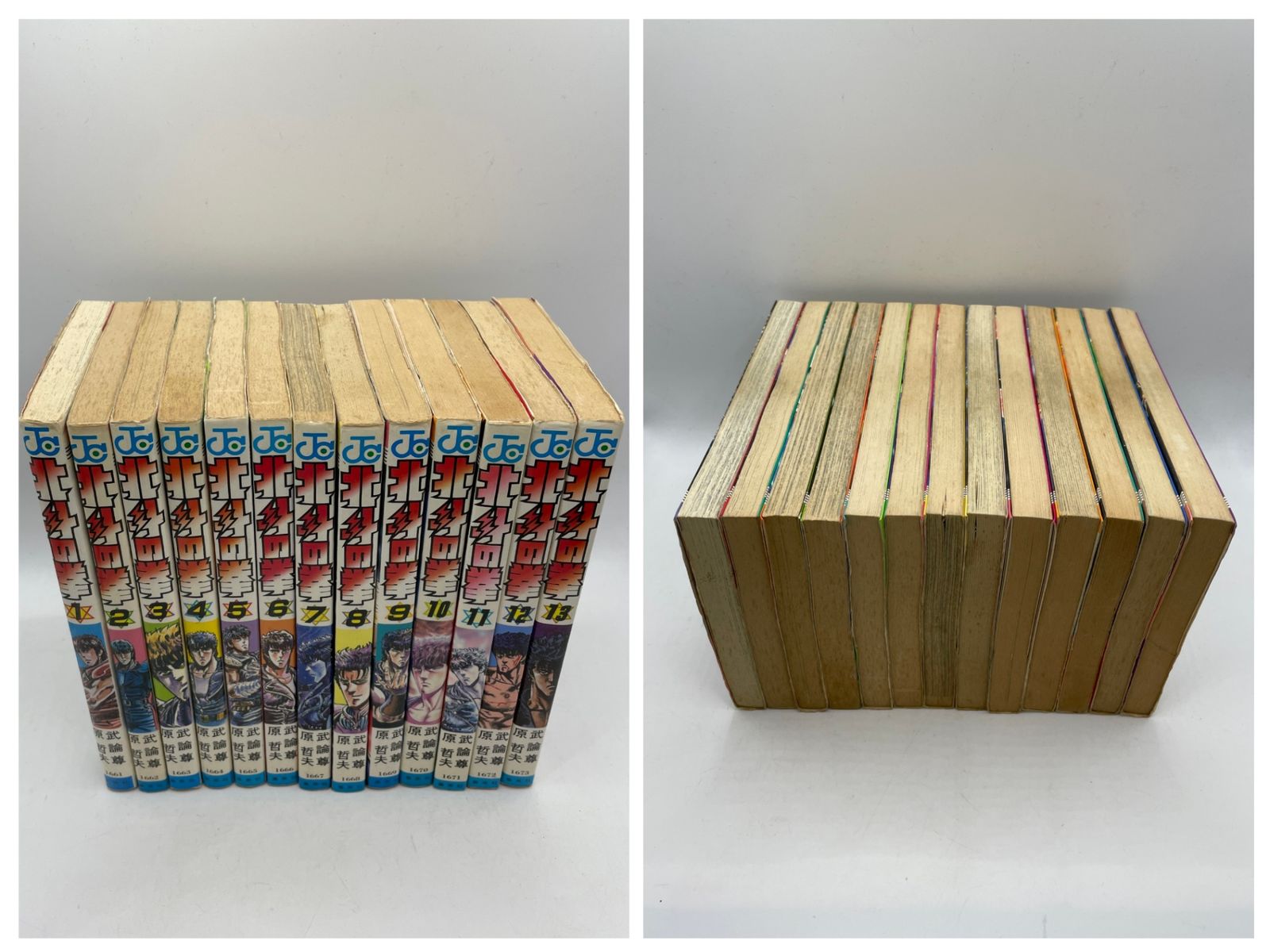 完結セット】 北斗の拳 全27巻 初版多数 原 哲夫 武論尊 ジャンプ