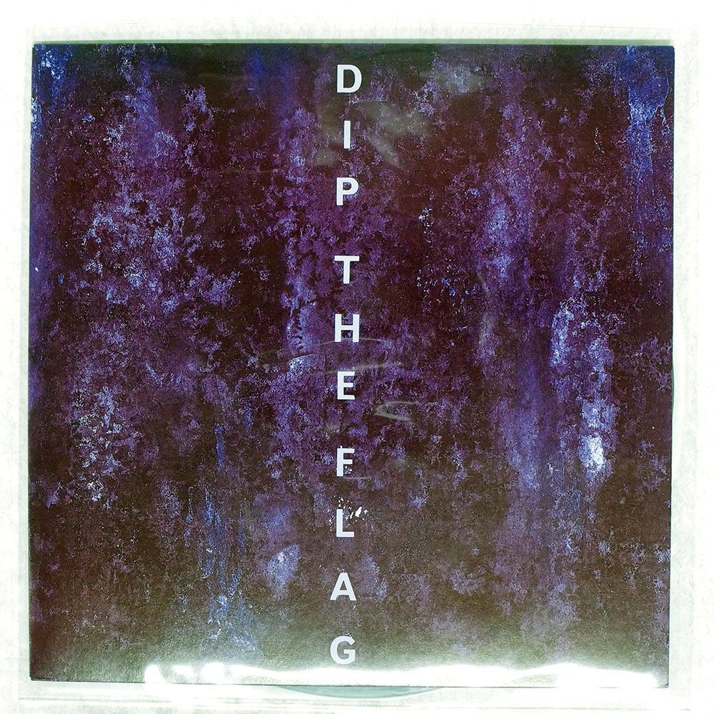 国内盤 DIP THE FLAG/スラッヂ / 生/OFFICE PARA R012 7 □