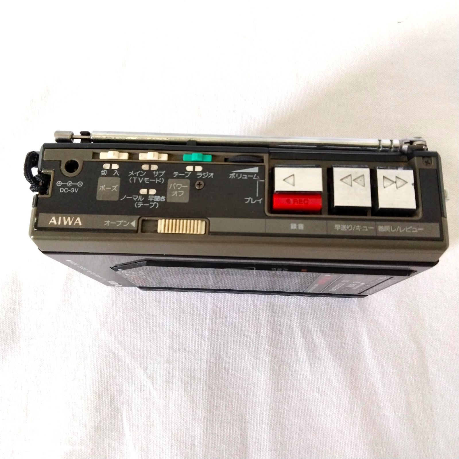 ジャンク品】AIWA TR-8 ポータブルラジオカセットレコーダー - メルカリ