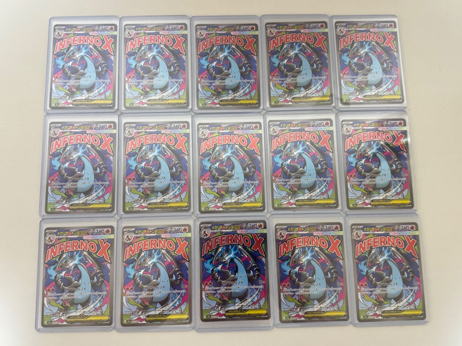 メガリザードンXex 223/193 MA 15枚セット ポケモンカード MEGAドリームex