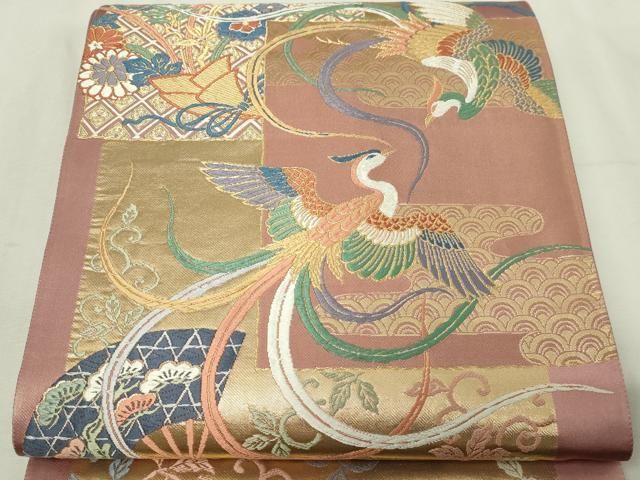 レディース 扇面に伊勢物語？ 袋帯